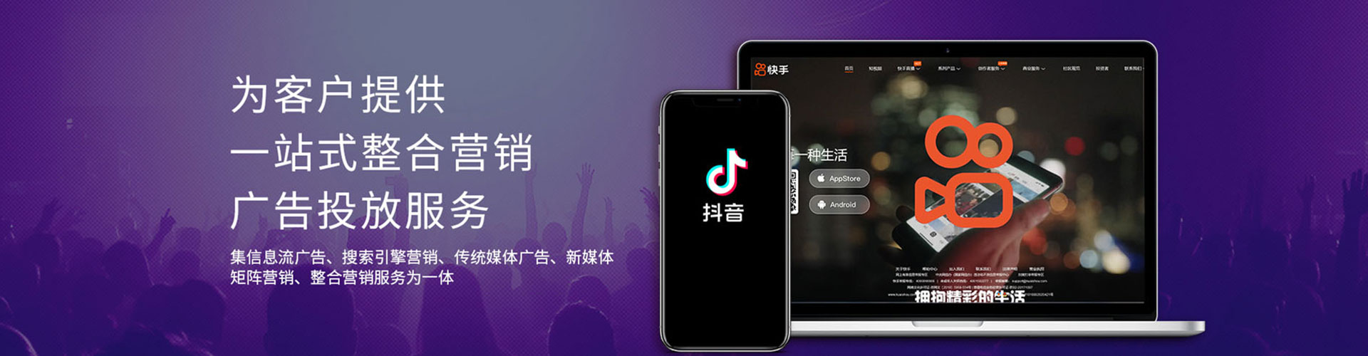 延寿百度网络推广