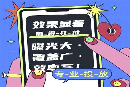 搜索引擎营销（SEM）代理的五大成功案例